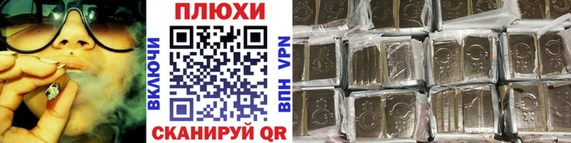 Наркотические вещества Горнозаводск COCAIN Меф мяу мяу А ПВП Бошки Шишки ГАШ