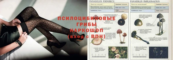 дистиллят марихуана Беломорск