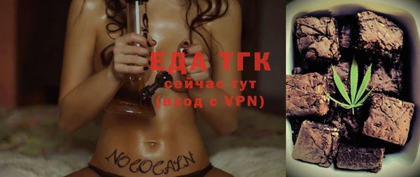 мет Богданович