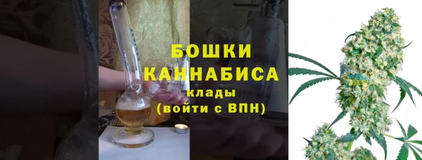 мефедрон VHQ Белоозёрский