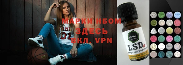 винт Богородицк