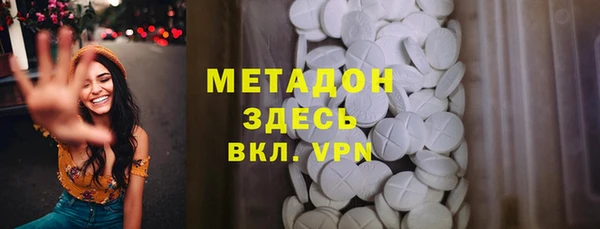 мет Богданович