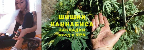 мефедрон VHQ Белоозёрский