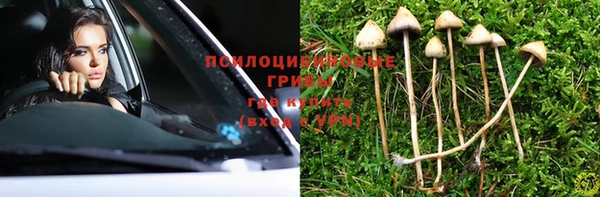дистиллят марихуана Беломорск