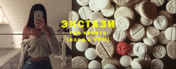 jwh Богородск